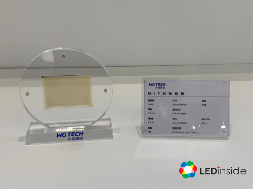 直击闻信展、ude：mini/micro led应用丰富