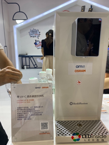 从三安、ams osram等22家厂商看光博会四大亮点