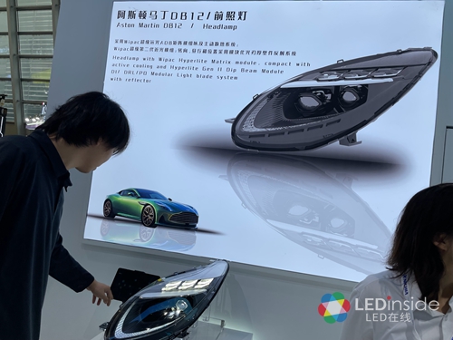 上海ale车灯展：ams osram、国星等26家厂商亮点一览