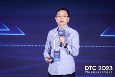 dtc 2023｜智慧屏显生态日臻完善，tcl华星大力推动显示产业升级