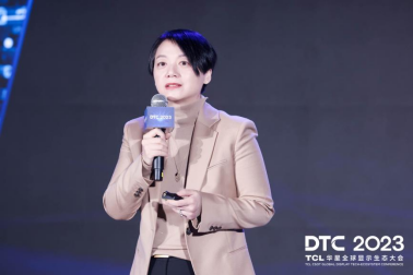 dtc 2023｜智慧屏显生态日臻完善，tcl华星大力推动显示产业升级